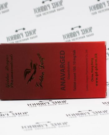 ANAVARGED Golden Dragon Pharmaceuticals Co., Ltd 10mg/100tab