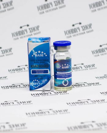 Nandroged EPF Euro Prime Farmaceuticals SRL 10ml/200mg