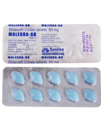 Malegra 50  ( Виагра 50мг, 10таб )