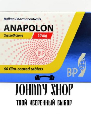 ANAPOLON (20 TAB X 50 MG)