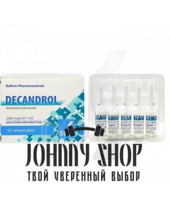 Nandrolone D (10 amp x 200 mg/ml)