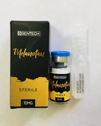 Melanotan II (Меланотан 2) 10mg