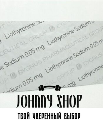 Cygnus Liothyronine Sodium (T3)  50mkg/50 tab
